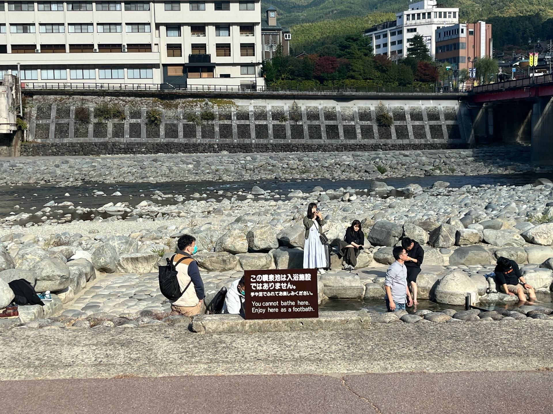 ♨️ 게로 온천 분천지(훈센치) 이미지 3